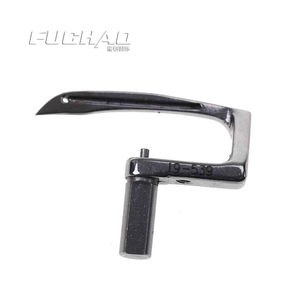 19-539 looper Suitable for WX-8800 Curved needle bending of needle industrial sewing machine spares parts
19-539 looper Suitable for WX-8800 Curved needle bending of needle industrial sewing machine spares parts