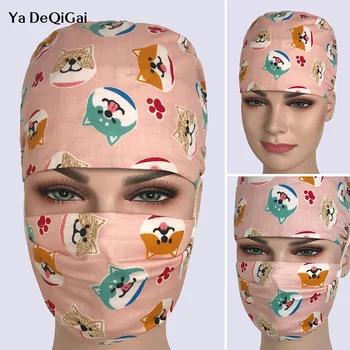 Doctor nurse surgical cap beauty salon care cap multi-purpose unisex cotton breathable print adjustable pet hospital working cap
Doctor nurse surgical cap beauty salon care cap multi-purpose unisex cotton breathable print adjustable pet hospital working cap
