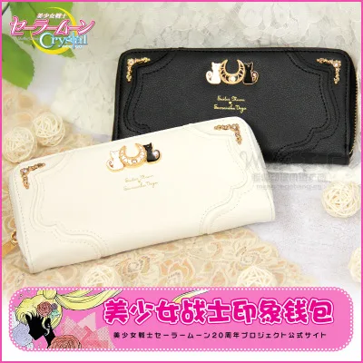 Anime Sailor Moon Anime Backpacks Wallet Luggage Accessories Cute sweet girl pink white wallet handbag Cat Moon Crossbody Lolita
Anime Sailor Moon Anime Backpacks Wallet Luggage Accessories Cute sweet girl pink white wallet handbag Cat Moon Crossbody Lolita