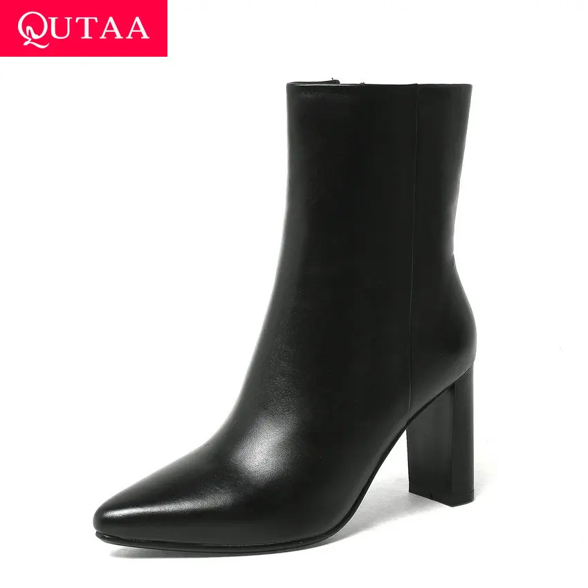 QUTAA 2020 New Genuine Leather Pointed Toe All Match Square High Heel Ankle Boots Zipper Concise Women Short Boots Size 34-39
QUTAA 2020 New Genuine Leather Pointed Toe All Match Square High Heel Ankle Boots Zipper Concise Women Short Boots Size 34-39
