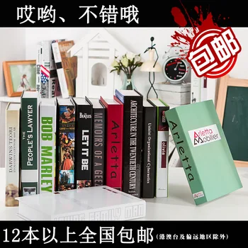 6pc minimalist Fake Book office desktop home bookcase photo simulation books props decoration book
6pc minimalist Fake Book office desktop home bookcase photo simulation books props decoration book