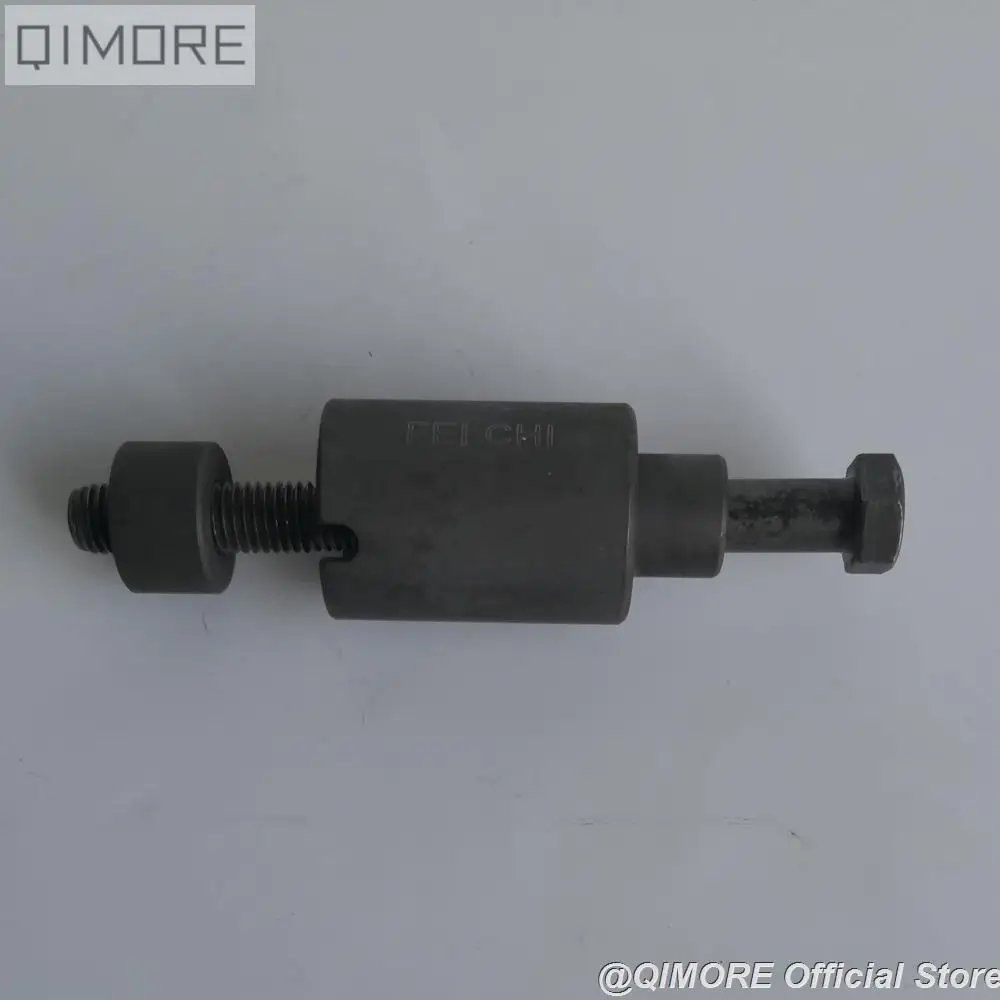 Motor Engine Bushing Removal / Bushing Remover Puller Tool (M12) for Motorcycle CG125 (156FMI 157FMI), CG150 (162FMJ)
Motor Engine Bushing Removal / Bushing Remover Puller Tool (M12) for Motorcycle CG125 (156FMI 157FMI), CG150 (162FMJ)
