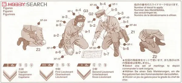 aeProduct.getSubject()