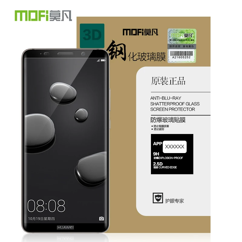 For Huawei Mate 10 Pro Tempered Glass MOFI 3D Curved Mate 10 Pro Screen Protector Full Coverage HD Protective Film LCD Guard
For Huawei Mate 10 Pro Tempered Glass MOFI 3D Curved Mate 10 Pro Screen Protector Full Coverage HD Protective Film LCD Guard