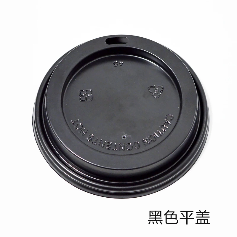12oz or 16 oz thick disposable cup lid milk tea soy milk coffee drink cup cover black and white switch cover
12oz or 16 oz thick disposable cup lid milk tea soy milk coffee drink cup cover black and white switch cover