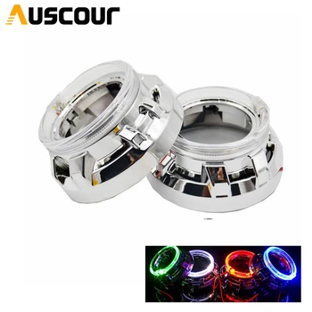 3.0inch bixenon hid projector lens shrouds mask cover with led angel eyes drl day running function car accessoires headlight
3.0inch bixenon hid projector lens shrouds mask cover with led angel eyes drl day running function car accessoires headlight