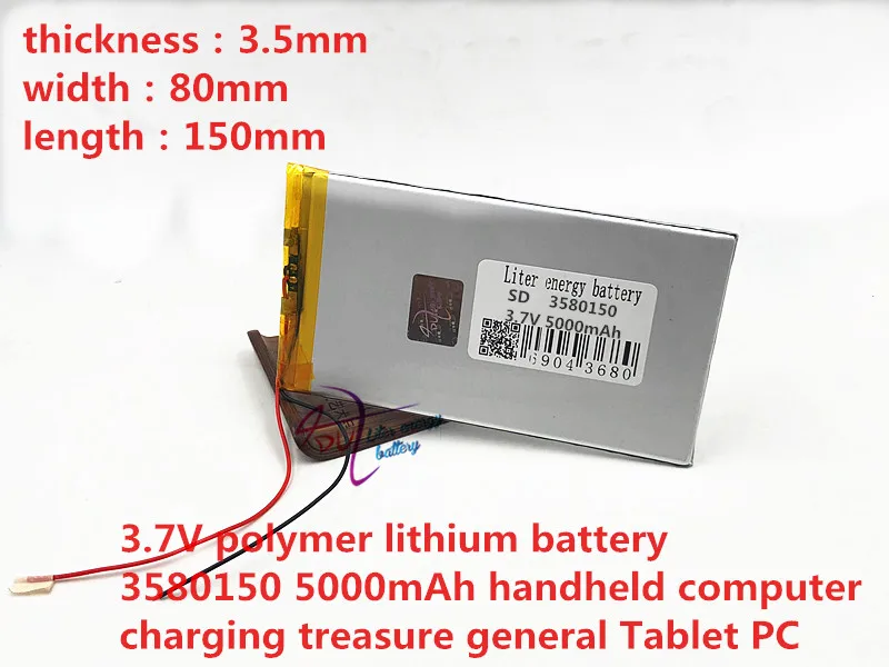 3 7 В 1 шт. большая емкость полимерная литиевая батарея 3580150 5000 мАч портативный