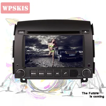 Android 9.0 Octa Core Car DVD Player GPS Navigation Auto Radio Stereo for HYUNDAI SONATA NF YU XIANG 2004-2008 Car Tape Recorder
Android 9.0 Octa Core Car DVD Player GPS Navigation Auto Radio Stereo for HYUNDAI SONATA NF YU XIANG 2004-2008 Car Tape Recorder