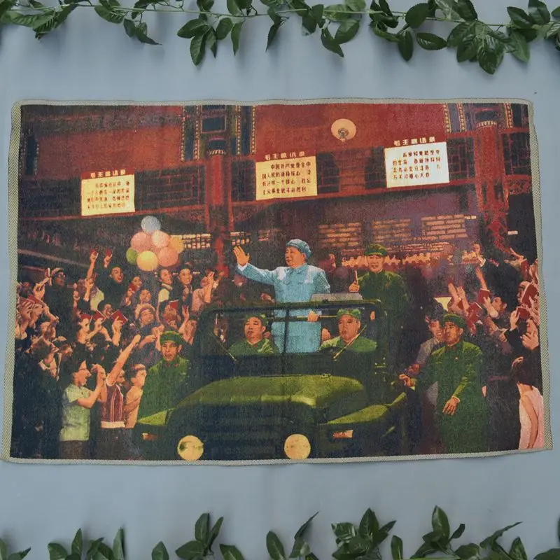 Silk exquisite embroidery of the cultural revolution of the Cultural Revolution Mao Zedong parade.
Silk exquisite embroidery of the cultural revolution of the Cultural Revolution Mao Zedong parade.