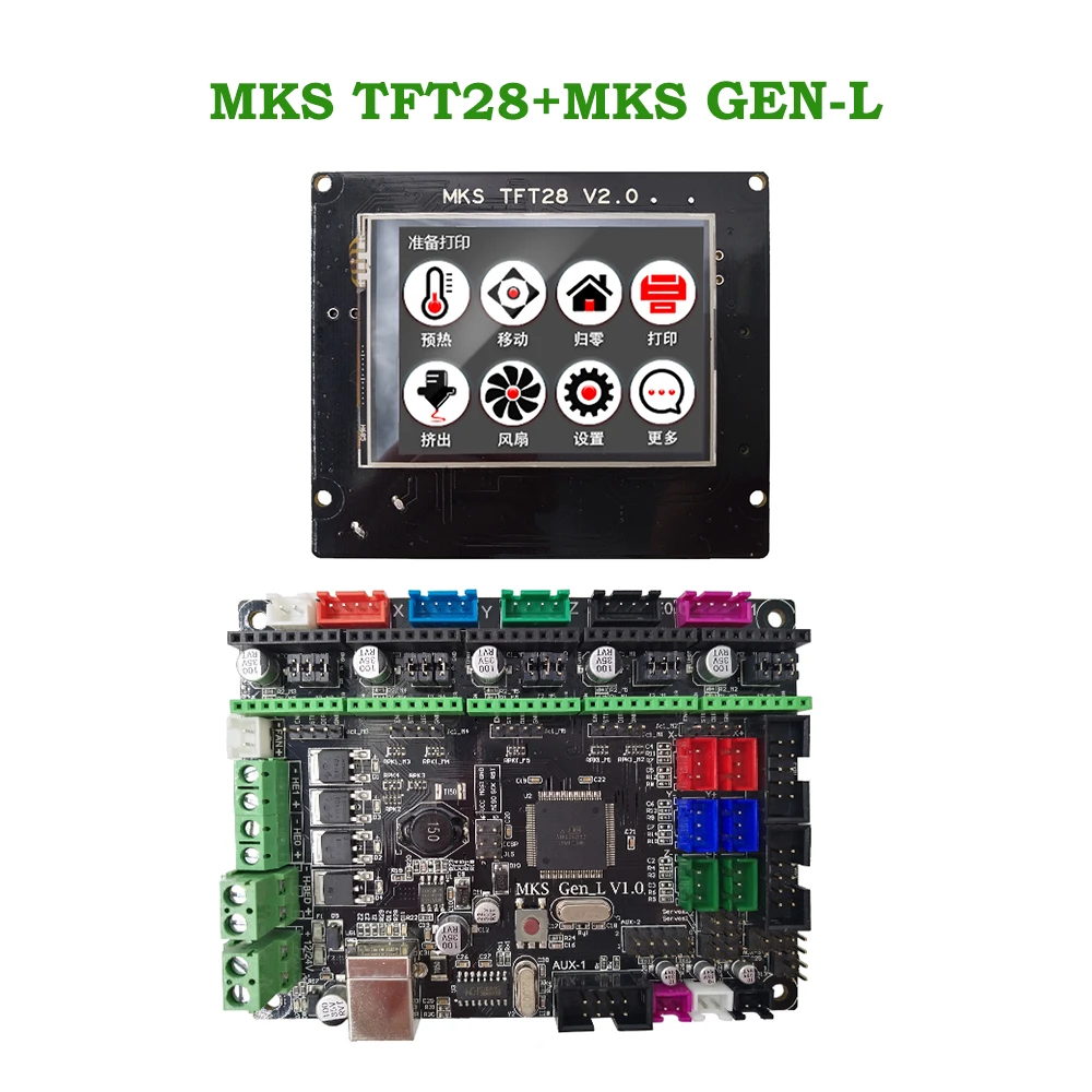 MKS GEN L V1.0 + MKS TFT28 LCD V3.0 minipanel touching display cheap 3D print school kits controller 3d printer starter pack
MKS GEN L V1.0 + MKS TFT28 LCD V3.0 minipanel touching display cheap 3D print school kits controller 3d printer starter pack