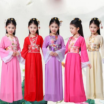 Traditional Chinese Dance Costumes For Girls Opera Children Ancient Fairy Han Tang Dynasty Qing Hanfu Dress Chinese Suit DN2573
Traditional Chinese Dance Costumes For Girls Opera Children Ancient Fairy Han Tang Dynasty Qing Hanfu Dress Chinese Suit DN2573