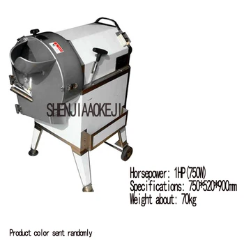 Stainless steel potatoes dicing machine carrots shred silk slicing machine multifunction bulbous dicer machine 1pc 220V
Stainless steel potatoes dicing machine carrots shred silk slicing machine multifunction bulbous dicer machine 1pc 220V