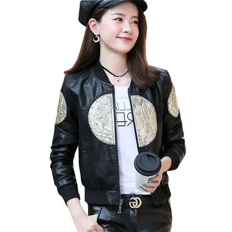 Short Jacket Women 2018 Embroidery Leather Outerwear Students Baseball Uniform Washed Leather Beading Fashion Short Jackets SL52
Short Jacket Women 2018 Embroidery Leather Outerwear Students Baseball Uniform Washed Leather Beading Fashion Short Jackets SL52