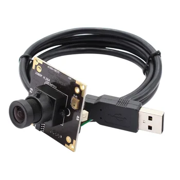 3.0megapixel 2048X1536 WDR usb Industrial Endoscope camera board AR0331 for Mac Linux Android Windows
3.0megapixel 2048X1536 WDR usb Industrial Endoscope camera board AR0331 for Mac Linux Android Windows