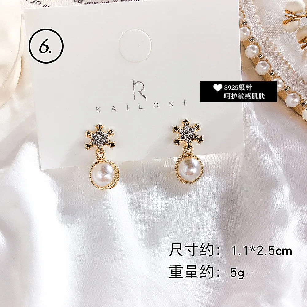 1904009-SKU (6).JPG