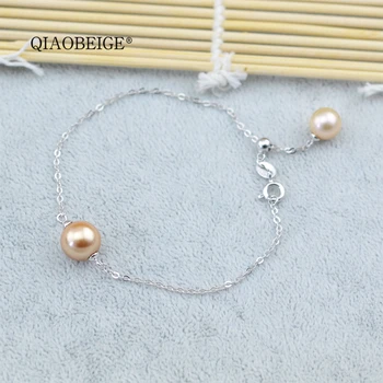 QIAOBEIGE 925 silver pearl bracelets mount double bead accessory simple chain link adjustable women pearl bracelets young girls 
QIAOBEIGE 925 silver pearl bracelets mount double bead accessory simple chain link adjustable women pearl bracelets young girls