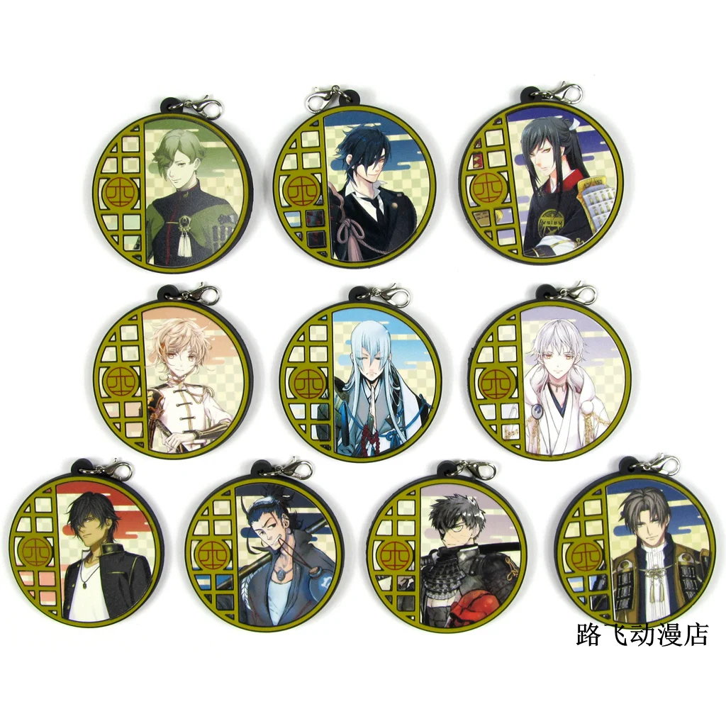 Touken Ranbu Online Kousetsusamonji Japanese Horn Hotarumaru Monoyoshi Sadamune Tsurumaru Kuninaga Action Figure Pendant 6cm 
Touken Ranbu Online Kousetsusamonji Japanese Horn Hotarumaru Monoyoshi Sadamune Tsurumaru Kuninaga Action Figure Pendant 6cm