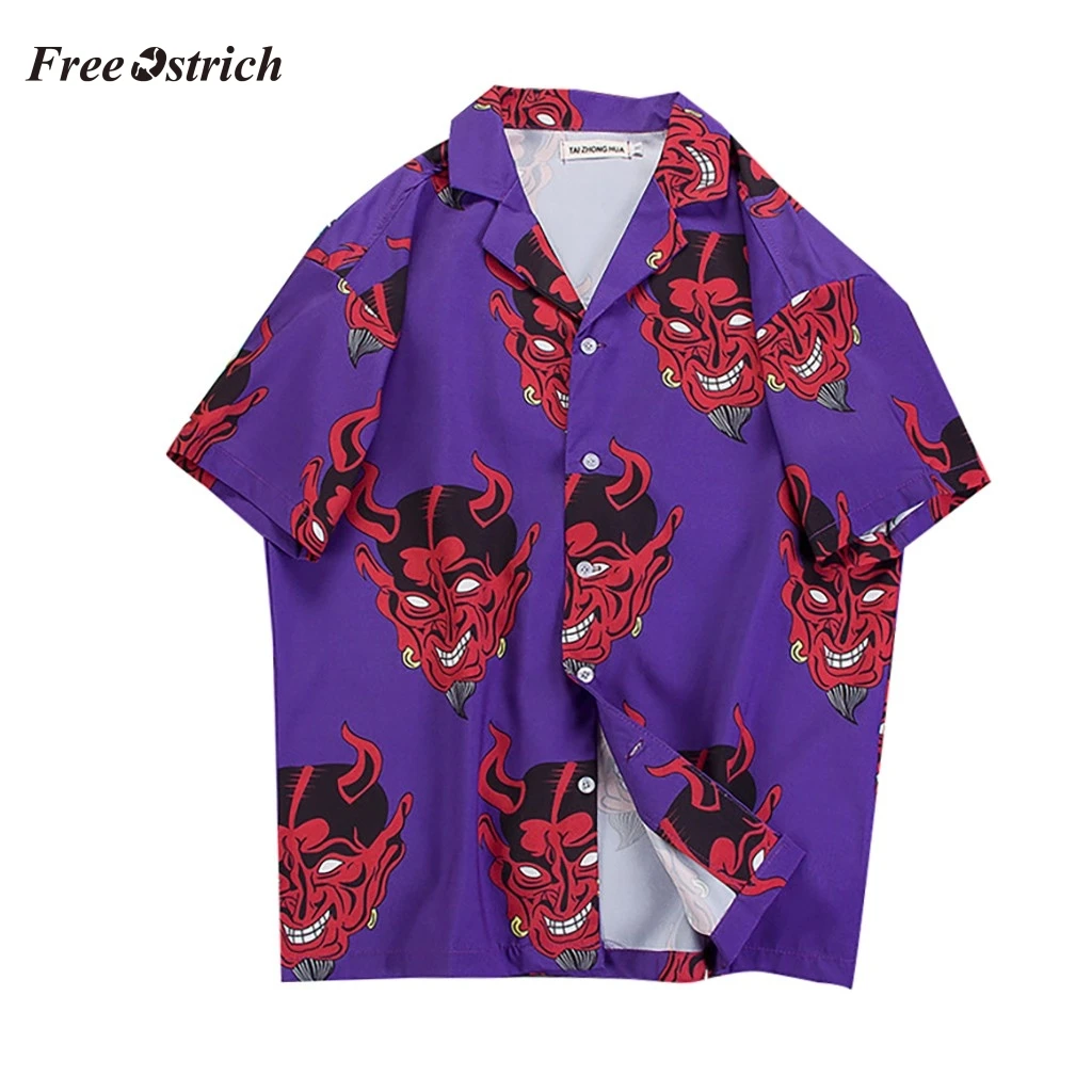 Free Ostrich Male Designed Print Loose Casual Shirts Men's Hawaiian Style Short Sleeve Blouse Summer Camisas Sueltas Casuales
Free Ostrich Male Designed Print Loose Casual Shirts Men's Hawaiian Style Short Sleeve Blouse Summer Camisas Sueltas Casuales