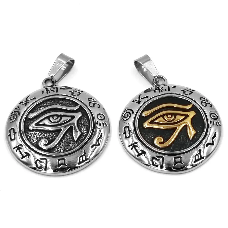 Silver Gold the All-seeing-eye power Pendant Egyptian Eye of Horus Ra Udjat Talisman Biker Stainless Steel Silver Pendant 443B
Silver Gold the All-seeing-eye power Pendant Egyptian Eye of Horus Ra Udjat Talisman Biker Stainless Steel Silver Pendant 443B