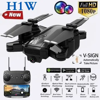 H1W Intelligence UAV 2.4Ghz Wifi FPV 1080P Front Camera + 720P Bottom Camera One-button Take-off/Landing Smart Follow Quadcopter
H1W Intelligence UAV 2.4Ghz Wifi FPV 1080P Front Camera + 720P Bottom Camera One-button Take-off/Landing Smart Follow Quadcopter