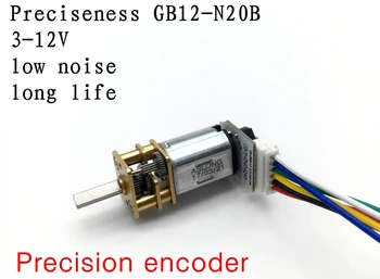 Precision ! GB12-N20B 3-12V Precision encoder micro motor,preciseness low noise long life
Precision ! GB12-N20B 3-12V Precision encoder micro motor,preciseness low noise long life