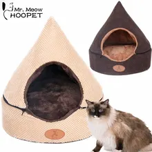 Hoopet Pet Dog Cat Tent Bed House Washable Dirt Resistant Soft Dog Chocolate House Cat Bed