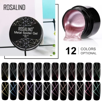 ROSALIND Hybrid Varnishes Nail Art 5ML Metal Spider vernis Gel UV Lak Design Line Drawing Painting Primer Silk Spider Gel Polish
ROSALIND Hybrid Varnishes Nail Art 5ML Metal Spider vernis Gel UV Lak Design Line Drawing Painting Primer Silk Spider Gel Polish