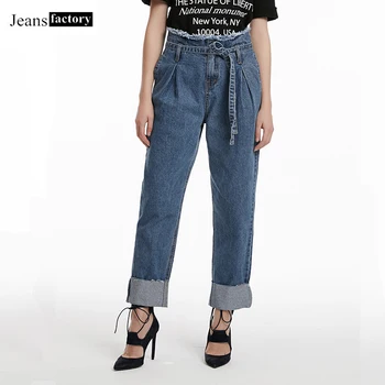 High Waist Boyfriend Jeans women Loose wide Leg Jeans High Elastic Cuffs Jean Ladies Casual Denim Washed female straight Pants
High Waist Boyfriend Jeans women Loose wide Leg Jeans High Elastic Cuffs Jean Ladies Casual Denim Washed female straight Pants