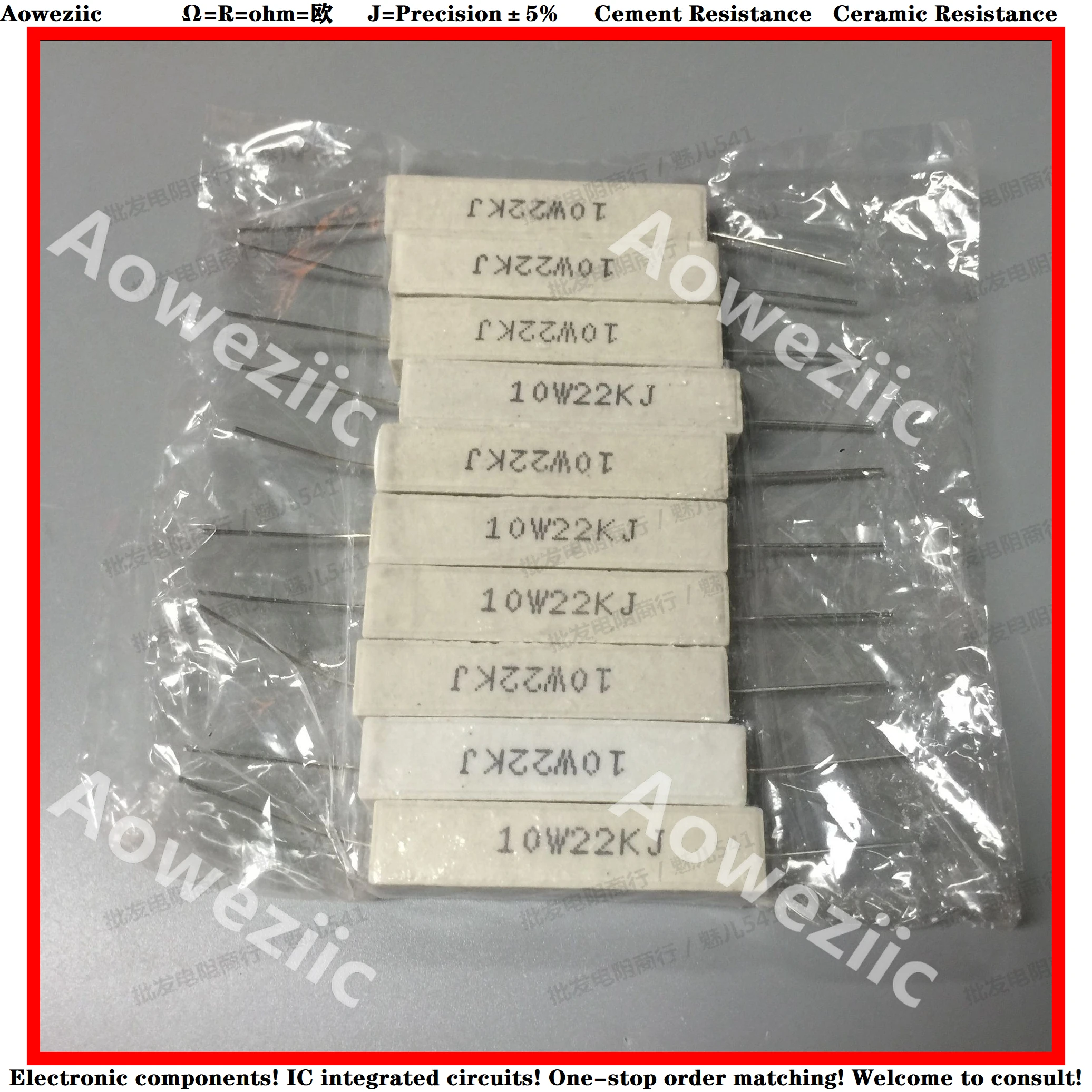 10Pcs RX27 Horizontal cement resistor 10W 22K ohm 10W22KJ 10W22K 22000 ohm Ceramic Resistance precision 5% Power resistance
10Pcs RX27 Horizontal cement resistor 10W 22K ohm 10W22KJ 10W22K 22000 ohm Ceramic Resistance precision 5% Power resistance