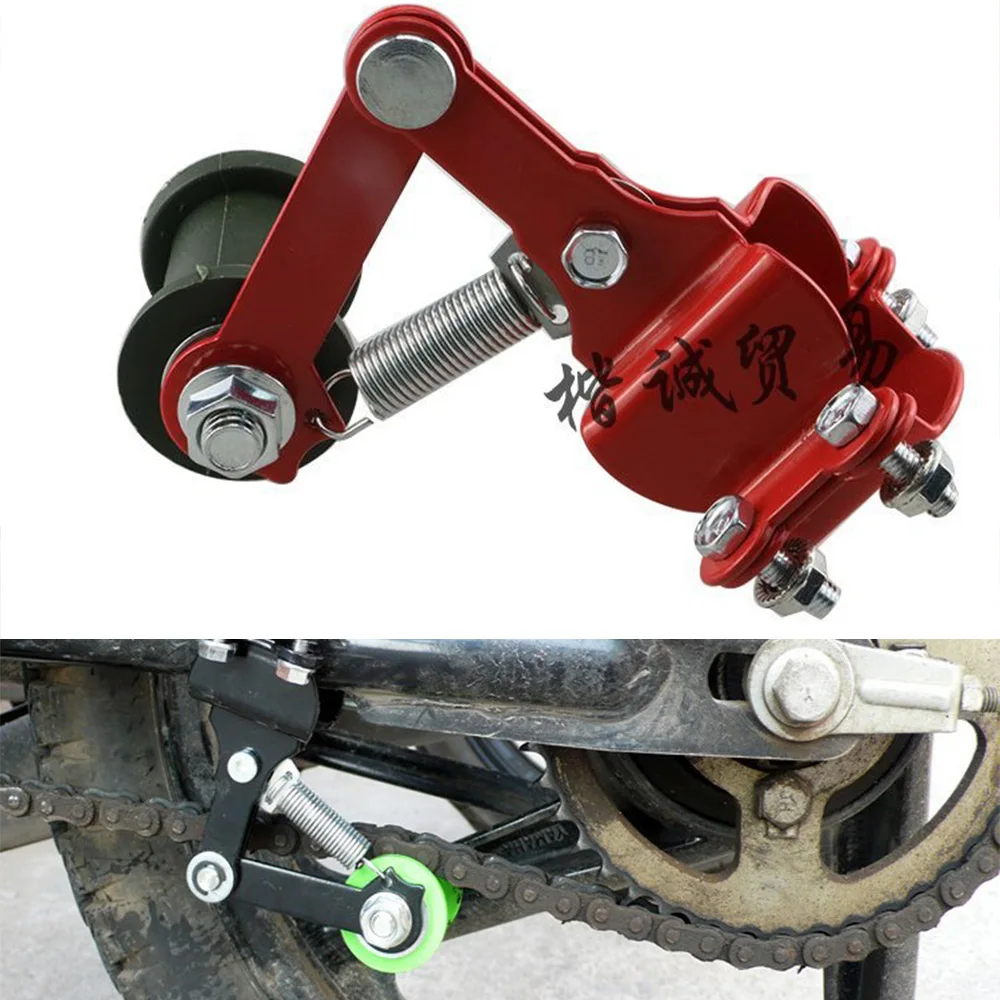 Motorcycle Chain Tensioner Motocross Automatic Adjuster Chain Roller Tools Universal Modified Accessories For Dirt Pit Bike ATV
Motorcycle Chain Tensioner Motocross Automatic Adjuster Chain Roller Tools Universal Modified Accessories For Dirt Pit Bike ATV