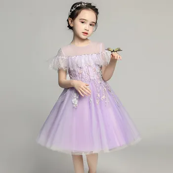 verkleedkleding kinderen girls party dress kids flower girls dresses 2018 blue 8 years
verkleedkleding kinderen girls party dress kids flower girls dresses 2018 blue 8 years