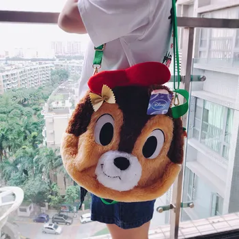 Big Capacity Girl squirrel Dale Plush Backpack animal Handbag Messenger Storage Single Shoulder Bags
Big Capacity Girl squirrel Dale Plush Backpack animal Handbag Messenger Storage Single Shoulder Bags