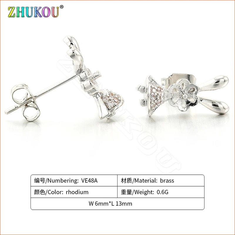 VE48A