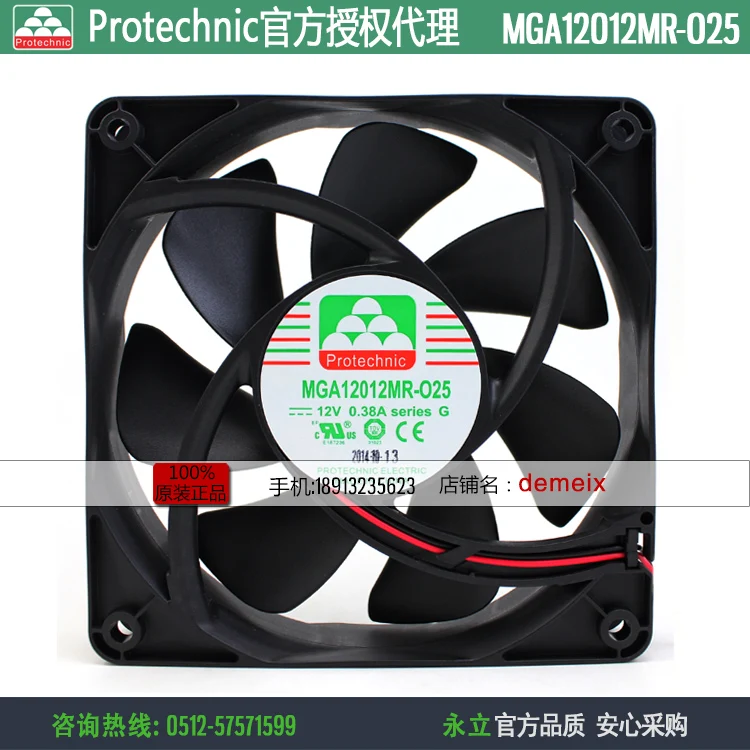 

NEW Protechnic Magic MGA12012MR-O25 12025 12V 0.38A cooling fan