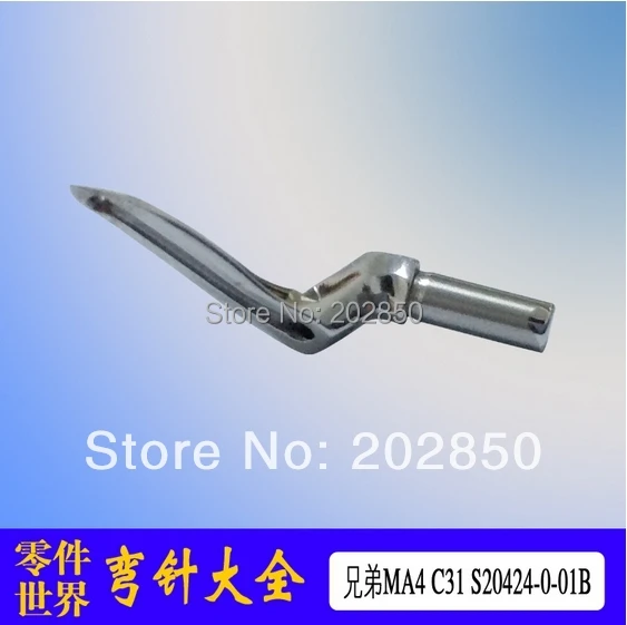 Brother Industrial Serger Sewing Machine Upper Looper (S20424-0-01B) For MA4-C31Machine,2Pcs/lot,Original,Best Quality Warranty
Brother Industrial Serger Sewing Machine Upper Looper (S20424-0-01B) For MA4-C31Machine,2Pcs/lot,Original,Best Quality Warranty