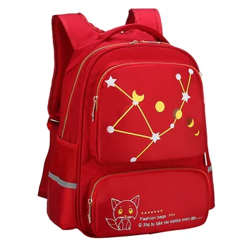 High-capacity student school bags suitable for grades 2-5 Korean printing High quality nylon school backpack for boy girl
High-capacity student school bags suitable for grades 2-5 Korean printing High quality nylon school backpack for boy girl