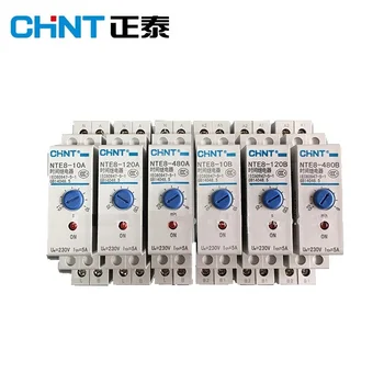 

CHINT CHNT NTE8-10A 120A 480A CE 24V DC Power Off Delay Relay control-off delay Time Switch on latitude DIN RAIL DIGITAL timer