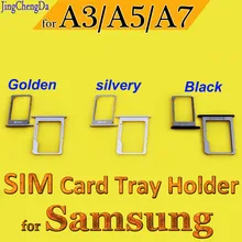 Dual SIM Golden/silver/Black Card Slot Tray Adapter Replacement Parts For Samsung Galaxy A3 A5 A7 2015 Sim Card Slot Holder
Dual SIM Golden/silver/Black Card Slot Tray Adapter Replacement Parts For Samsung Galaxy A3 A5 A7 2015 Sim Card Slot Holder