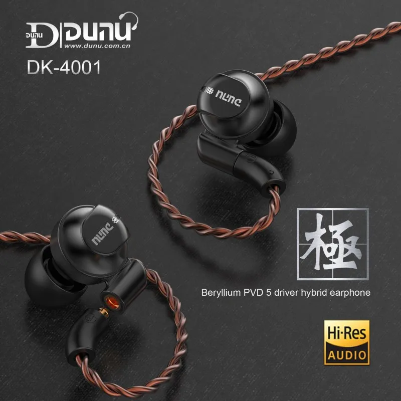 Genuine Dunu DK-4001 Hi-Res Hi Fi Earphone Beryllium PVD 5 Driver Hybrid Earbuds (4 Knowles BA + 1DD) MMCX Headset DK4001