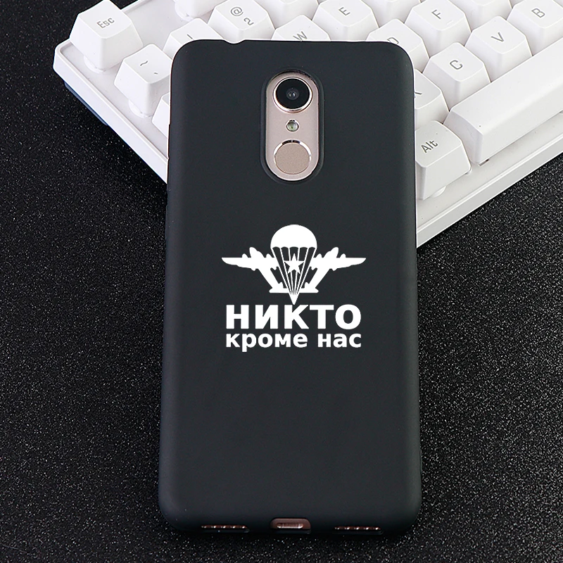 Cell Phone Case for Xiaomi Redmi Note 6 MIX 2 3 S 8 SE Youth Max 4x 5 A Pro Cases Russia VDV Silicone Phone Covers Accessories
Cell Phone Case for Xiaomi Redmi Note 6 MIX 2 3 S 8 SE Youth Max 4x 5 A Pro Cases Russia VDV Silicone Phone Covers Accessories