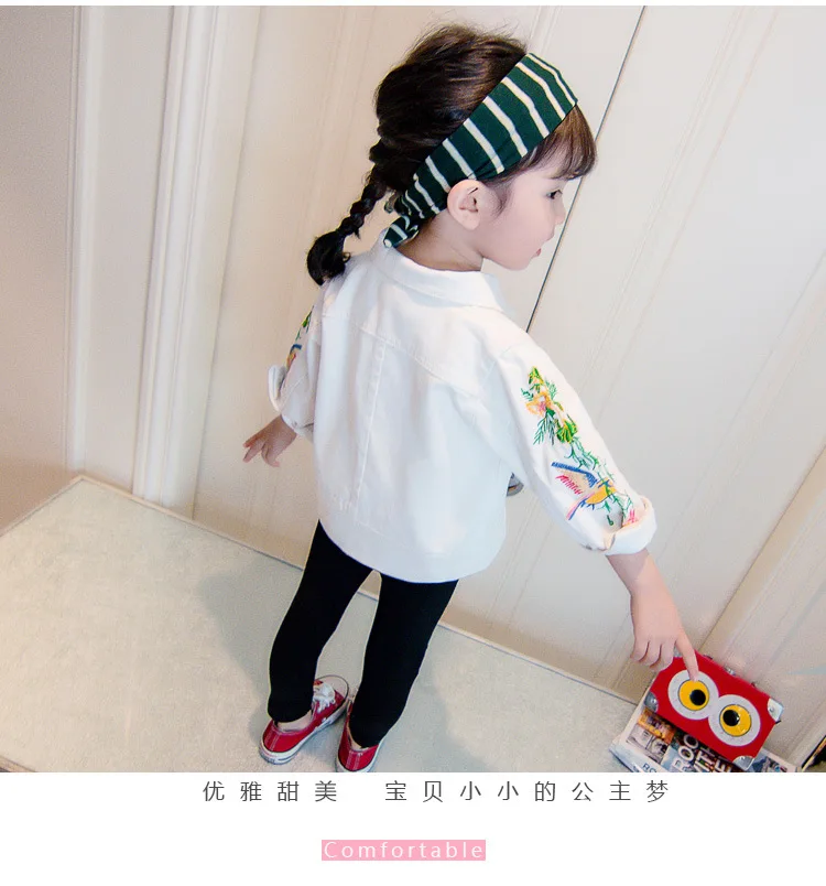 36020181224100017605_ - - (6) - - - - - -