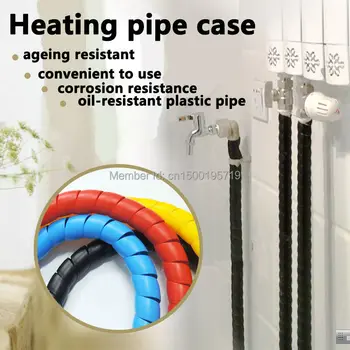20 mm winding pipe spiral pipe decoration Insulation pipe decoration anti-freeze tube heating pipe casing 2 meters
20 mm winding pipe spiral pipe decoration Insulation pipe decoration anti-freeze tube heating pipe casing 2 meters
