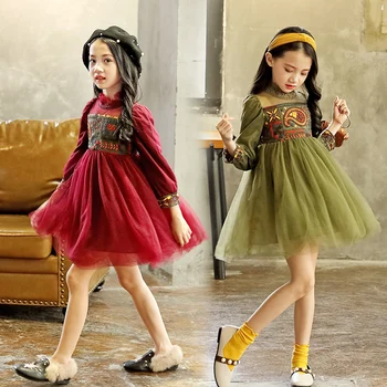 New Lace Girls Dress Retro Embroidery Long Sleeve Christmas Clothes Girls Party Dress Teenagers Princess Dress 3-13 Years
New Lace Girls Dress Retro Embroidery Long Sleeve Christmas Clothes Girls Party Dress Teenagers Princess Dress 3-13 Years