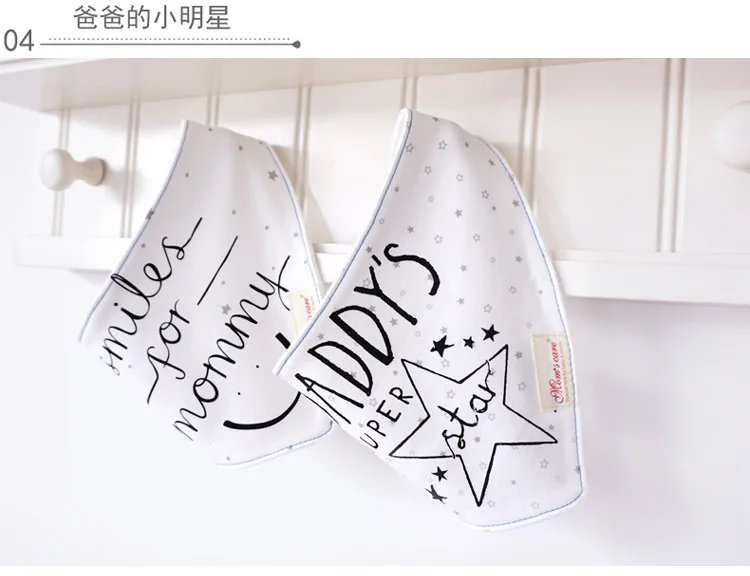 2Pcs/Lot Cute Cartoon Printe Letters Baby Bibs Newborn Cotton Soft Triangle Scarf Bib Saliva Towel Toddler Burp Clothes
2Pcs/Lot Cute Cartoon Printe Letters Baby Bibs Newborn Cotton Soft Triangle Scarf Bib Saliva Towel Toddler Burp Clothes