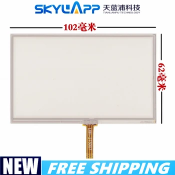 New touch screen handwriting Touch panel Glass for mp3 mp4 navigator universal external screen 102mm*62mm 4 wire touch screen
New touch screen handwriting Touch panel Glass for mp3 mp4 navigator universal external screen 102mm*62mm 4 wire touch screen