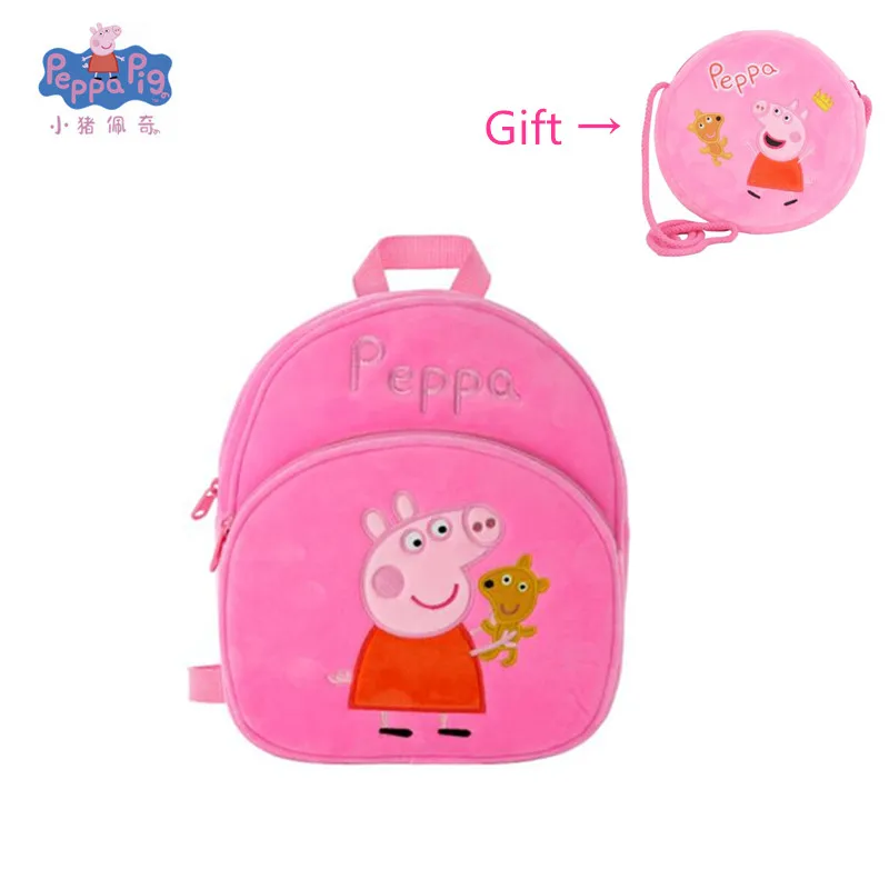 Genuine Peppa pig part kids Bag Kid cute Kindergarten Cartoon Plush Backpack Stuffed Animal Backpack
Genuine Peppa pig part kids Bag Kid cute Kindergarten Cartoon Plush Backpack Stuffed Animal Backpack