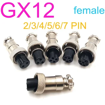 GX12 Female 2/3/4/5/6/7 Pin Aviation Plugs Sockets RS765 Aero Aerial plug Aviation Connector
GX12 Female 2/3/4/5/6/7 Pin Aviation Plugs Sockets RS765 Aero Aerial plug Aviation Connector
