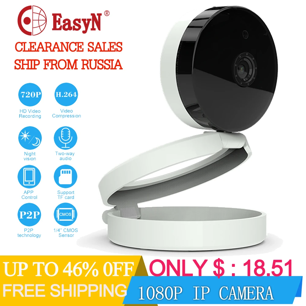 EasyN Mini Camera 1080P 1/4'' CMOS Two-way Audio IR Home Night Vision Security Camera HD P2P WiFi IP Camera With Motion Sensor
EasyN Mini Camera 1080P 1/4'' CMOS Two-way Audio IR Home Night Vision Security Camera HD P2P WiFi IP Camera With Motion Sensor