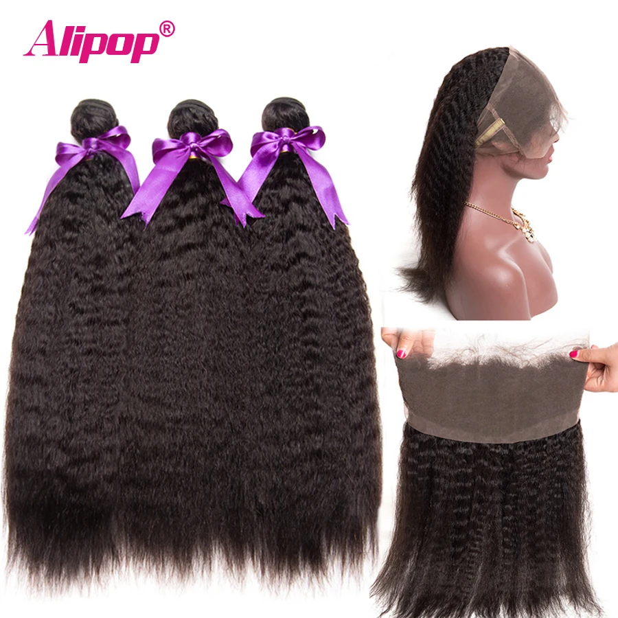 

Alipop 360 Lace Frontal With Bundle Kinky Straight Hair With Closure Peruvian Human Hair Remy Hair Bundles With Closure Frontal