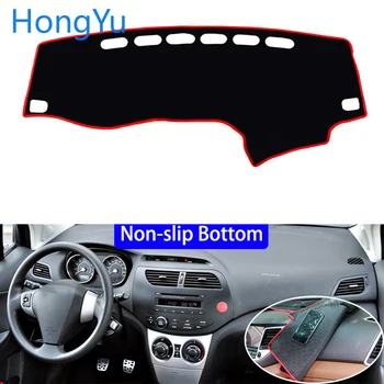For great wall C20R 2011 - 2013 Car Styling Non-Slip Bottom Covers Dashmat Dash Mat Sun Shade Dashboard Cover Capter
For great wall C20R 2011 - 2013 Car Styling Non-Slip Bottom Covers Dashmat Dash Mat Sun Shade Dashboard Cover Capter